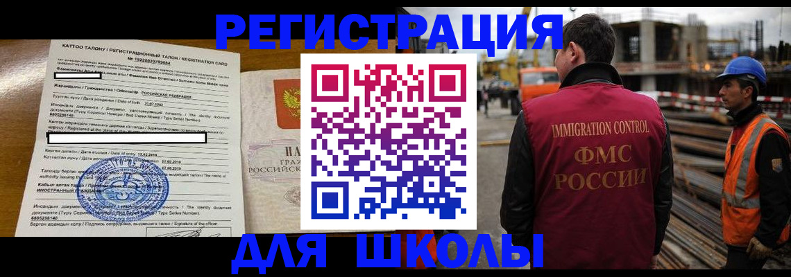 пропишу в квартире в Екатеринбурге